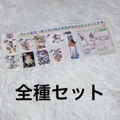 2026年最新】下級生 ポスターの人気アイテム - メルカリ