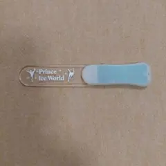 Item thumbnail for item c95a796e-2160-423d-9ed8-d7b89847f182