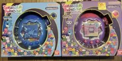 【即日発送】たまごっちパラダイス 2点セット パープルスカイ ブルーウォーター