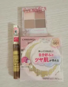 キャンメイク アイシャドウ ファンデ アイブロウ セット