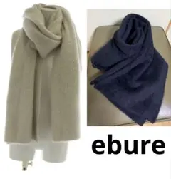 オーラリー BABYCASHMERE WIDESTOLE PURPLE 24AW - メルカリ
