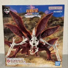 ナルト フィギュア 一番くじ ラストワン その他　16点 ラストワン賞は素顔状態のはたけカカシフィギュア！「一番くじ NARUTO
