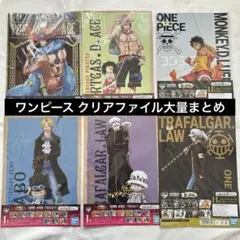 ONE PIECE ワンピース 夢の一枚 アートボード ルフィ サボ エース