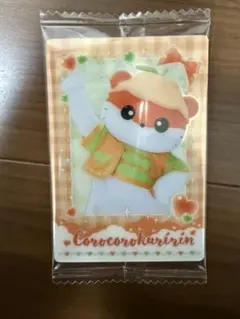 Item thumbnail for item 815f20e7-4dd2-4d6a-a31c-2287864277f8