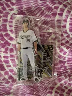 オリックス・バファローズ 廣岡大志 2023 リーグ優勝記念アクリル