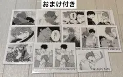 ギヴン展 ぱしゃこれプレミアム 真冬 立夏 13枚セット