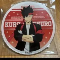 Item thumbnail for item db1e8781-7a24-40ce-91ef-7a9961d96763