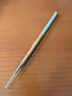 Item thumbnail for item d7467772-c774-4e0c-96b6-1b9b0bc051fc