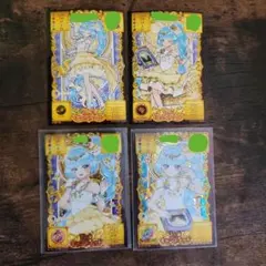 オトカドール キャンディッド