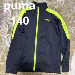 PUMA ジャージ 黒/蛍光イエロー 140cm
