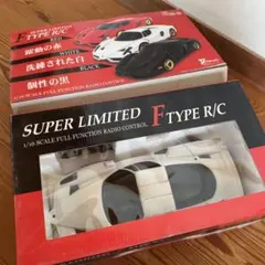 タミヤ1/10RC ENEOS SUSTINA RC F スペアボディセット - メルカリ
