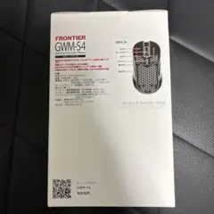 Item thumbnail for item e16916f5-f1b2-4f66-8dc7-14057ba9f363