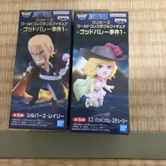 ワンピース ワールドコレクタブルフィギュア ゴッドバレー事件1 2種セットのサムネイル