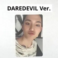 SEVENTEEN HAPPY BURSTDAY DAREDEVIL ミンギュ