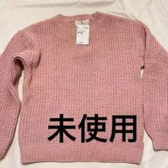紙タグつき　未使用　ピンク　ニット 140 セーター