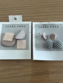 SHARE PARK ピアス　2点セット