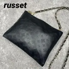 【美品】russet リバーシブル 2way ショルダーバッグ ／ サコッシュ