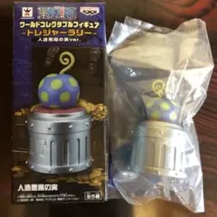 2025年最新】ワーコレ 悪魔の実の人気アイテム - メルカリ