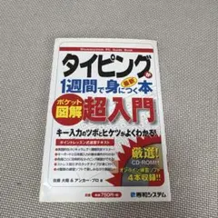 チャーリー様 リクエスト 2点 まとめ商品