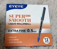 EYEYE ローラーボールペン 0.5mm 12本セット 新品ブラックのサムネイル