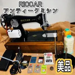 2026年最新】Riccar ミシン 台の人気アイテム - メルカリ