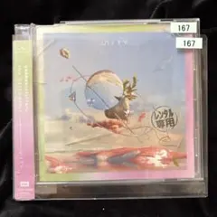 MrsGreenApple ミセス unity CD レンタル落ち