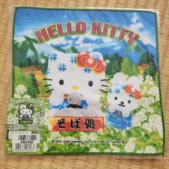 美品】ご当地 キティちゃん ハンドタオル 愛媛 ポンジュース 平成