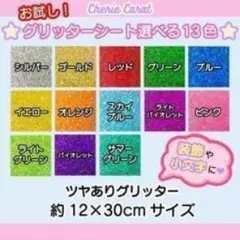 2025年最新】うちわ屋さんの人気アイテム - メルカリ