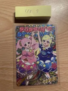 つっきー様 リクエスト 4点 まとめ商品