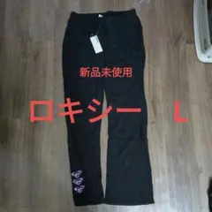 Item thumbnail for item e7768319-cd2e-4e88-a44d-dcf8f425d4ac