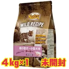 Item thumbnail for item 56aa9b18-9012-42ef-b6f3-8a57cd8ed3cb