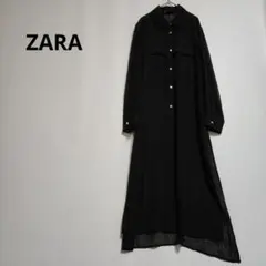 ZARA シアーシャツワンピース　ロングワンピース　クラッシュ