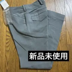 オリヒカ パンツ