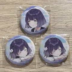 学園アイドルマスター あみあみ くじ E賞 缶バッジ 3点セット 秦谷美鈴