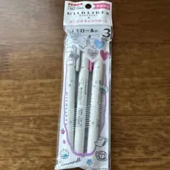 マイルドライナー　シナモロール