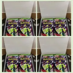 ポケモンカードゲーム ムニキズゼロ 60パック　未開封