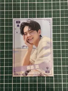 Item thumbnail for item ae27469d-2e58-4419-a2a3-04f45f4fac2d