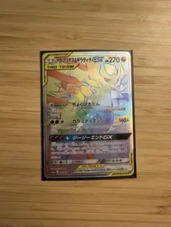 Item thumbnail for item 3c092ee5-eae5-4560-b806-fe3f24ba1004