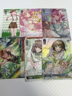 2026年最新】丸山彩 ヴァイスの人気アイテム - メルカリ