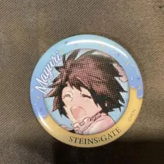 2026年最新】STEiNS gate 缶バッジの人気アイテム - メルカリ