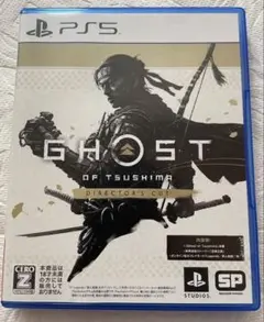 PS5 Ghost of Tsushima D.C. ゴーストオブツシマ