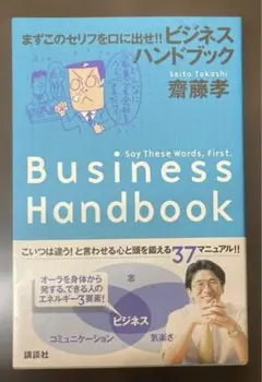 Item thumbnail for item edf4f8eb-dcd1-40fc-847c-8b8ade610ece