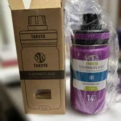 TAKEYA THERMOFLASK 0.4L パープルのサムネイル