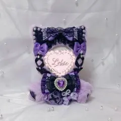 ぬい服 10~13cm おすわり ネコ 猫耳 紫 黒