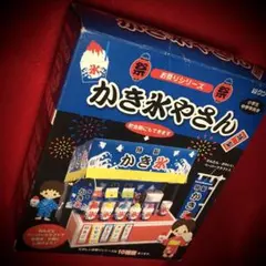 2026年最新】屋台レアの人気アイテム - メルカリ