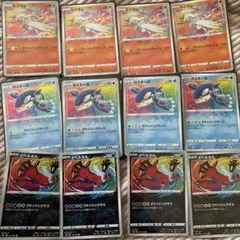 アメイジングレアセット イベルタル レシラム カイオーガ - メルカリ