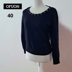 塩屋@購入前にプロフ一読お願いします様 リクエスト 2点 まとめ商品