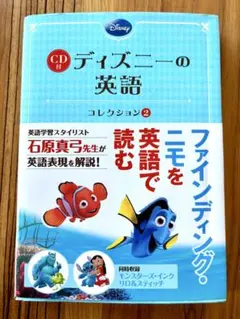 Item thumbnail for item 0de937c2-6d7e-4128-b461-a29ef55dfcdd