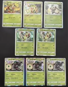 ポケモンカード サルノリ パチンキー ゴリランダー S 色違い 3枚セット