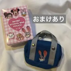 ディズニーストア シークレット ジュディ
